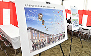 記事「道の駅「ながおか花火館(仮称)」、2020年オープンへ」の画像