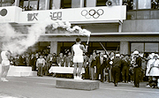 記事「東京五輪の聖火リレーが長岡にやってくる!」の画像