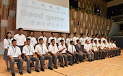 記事「県優勝・中越高校野球部が大会成績を報告!」の画像