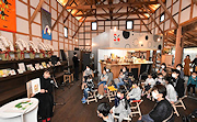 記事「摂田屋まちの魅力を発信！米蔵がオープン」の画像