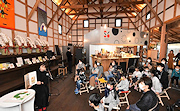 記事「摂田屋まちの魅力を発信!米蔵がオープン」の画像