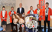 記事「市内初!大口れんこんが国の保護ブランドに」の画像