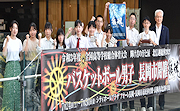 記事「高校生の力作がインターハイ出場選手を歓迎!」の画像