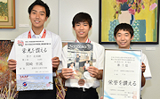 記事「\\市政だより10月号ができました//」の画像