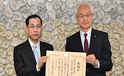 記事「ふるさと納税で地方創生を支援!ユニオンツールに感謝状」の画像