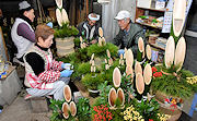 記事「喜ぶ顔を思い浮かべて 門松作り40年」の画像