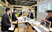 記事「広がる“長岡での働き方”！就職ガイダンスを開催」の画像