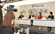 記事「長岡移住のリアルは？オンラインセミナーを開催」の画像