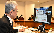 記事「長岡のデジタル化を全国へ！国の会合で事例発表」の画像