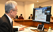 記事「長岡のデジタル化を全国へ!国の会合で事例発表」の画像