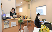 記事「第1号!空き家が魅力あるサテライトオフィスに」の画像