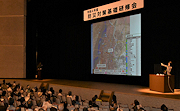 記事「地域の防災力向上へ、研修会を初開催」の画像