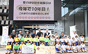 記事「今年で10年目!上通小児童がふるさとの宝をPR」の画像