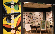 記事「世界中で採集!昆虫標本800点を展示」の画像