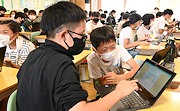 記事「デザイン思考って何だろう?川崎小児童が体験」の画像