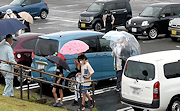 記事「早めの行動が大事!台風に備え防災訓練」の画像