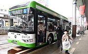 記事「出発進行！市内でEVバスの運行がスタート」の画像