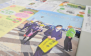 記事「市政だより5月号が出来ました♪」の画像