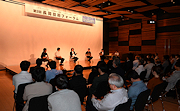 記事「テクノロジーとアートの融合でイノベーション都市へ!」の画像