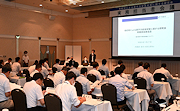 記事「市町村研究会 国などに原子力安全対策を要望」の画像