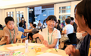 記事「子どもたちの学び深めるプログラム、ミライエで始動！」の画像