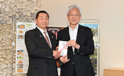 記事「食で楽しいひと時を、ひとり親家庭に無料食事券」の画像