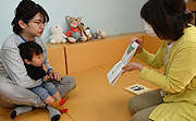 記事「中央図書館が子どもの読書活動で文科大臣表彰」の画像