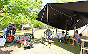 記事「自然を満喫!大杉公園でキャンプをしよう」の画像