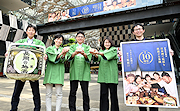 記事「長岡の日本酒を楽しもう!乾杯条例10周年」の画像