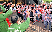 記事「日本酒で乾杯!条例制定から10周年をお祝い」の画像
