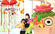 記事「来館者200万人を達成!子育ての駅てくてく」の画像