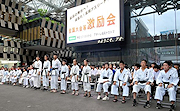 記事「長岡のアスリートへエール!全国大会激励会」の画像