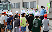 記事「小学生が大型車の危険性を学ぶ!地域団体が教室開催」の画像