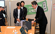 記事「デジタル活用で地方創生!平デジタル大臣が山古志を視察」の画像
