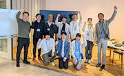 記事「新ビジネスにAIを活用!セミナー&ビジネスコンテスト」の画像