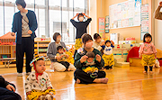 記事「小鬼に変身!なかのんひろばで節分イベント」の画像