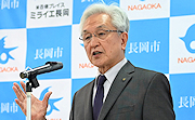 記事「選ばれるまち長岡の礎を創る!7年度予算案を発表」の画像