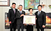 記事「地域と学校の協働活動で、中之島中央小が大臣表彰」の画像