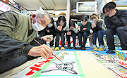 記事「返礼品に“例の看板”制作体験!? ワークショップを試験開催」の画像
