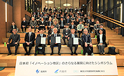 記事「さらなる展開へ!新たな価値を生み出すまちづくり」の画像