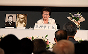 記事「空襲の記憶、心に刻んで　空襲殉難者追慕の集い」の画像
