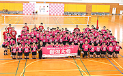 記事「元バレーボール日本代表選手が中学生にコツを伝授」の画像