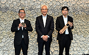 記事「与板打刃物の伝統と技術をつなぐ　2人の後継者が誕生」の画像