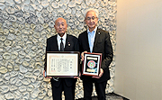 記事「まちの防犯活動で、地域団体が全国表彰！」の画像