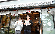記事「摂田屋を巡って謎解き!米蔵5周年イベント開催中」の画像
