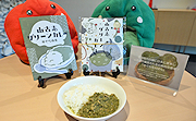 記事「山古志グリーンカレーで地域の魅力発信！レトルト商品が誕生」の画像