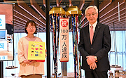 記事「11月に全館オープンへ！ミライエ長岡、来館者100万人達成」の画像