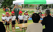 記事「緑あふれるまちづくりに貢献　長生保育園が内閣総理大臣表彰」の画像
