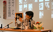 記事「空襲の記憶、後世に　殉難者追慕の集い」の画像