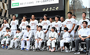 記事「全国大会出場のアスリートを激励！」の画像